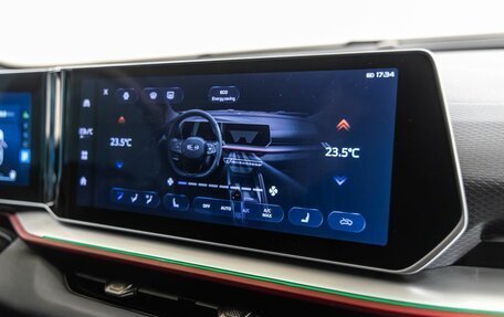 Geely Coolray I, 2023 год, 2 098 000 рублей, 34 фотография