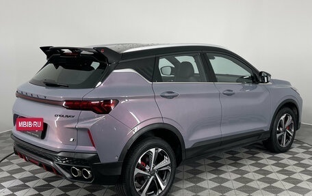 Geely Coolray I, 2023 год, 2 310 000 рублей, 5 фотография