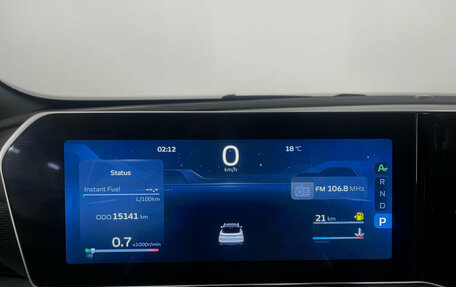 Geely Coolray I, 2023 год, 2 310 000 рублей, 13 фотография