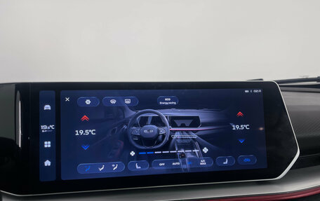 Geely Coolray I, 2023 год, 2 310 000 рублей, 16 фотография
