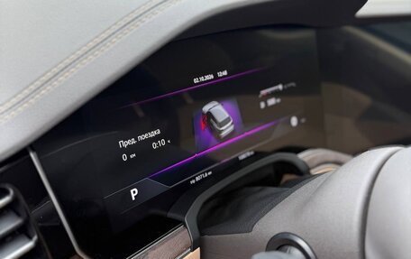 Volkswagen Touareg III, 2020 год, 3 890 000 рублей, 3 фотография