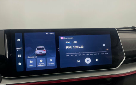 Geely Coolray I, 2023 год, 2 310 000 рублей, 15 фотография