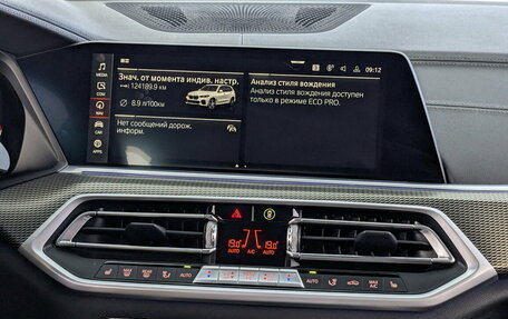 BMW X5, 2021 год, 6 900 000 рублей, 15 фотография
