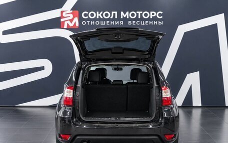 Nissan Terrano III, 2014 год, 1 049 900 рублей, 5 фотография