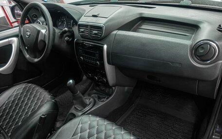 Nissan Terrano III, 2014 год, 1 049 900 рублей, 7 фотография
