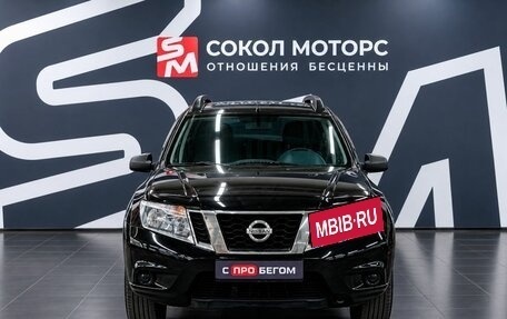 Nissan Terrano III, 2014 год, 1 049 900 рублей, 3 фотография