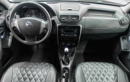 Nissan Terrano III, 2014 год, 1 049 900 рублей, 8 фотография