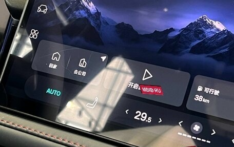 Toyota Camry, 2026 год, 4 625 000 рублей, 17 фотография