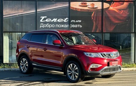 Geely Atlas I, 2019 год, 1 420 000 рублей, 3 фотография