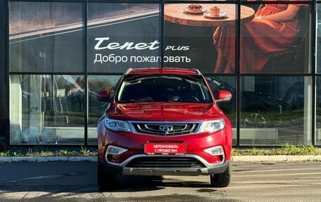 Geely Atlas I, 2019 год, 1 420 000 рублей, 2 фотография