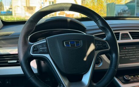 Geely Atlas I, 2019 год, 1 420 000 рублей, 11 фотография