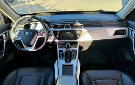 Geely Atlas I, 2019 год, 1 420 000 рублей, 14 фотография