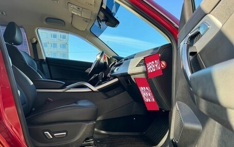 Geely Atlas I, 2019 год, 1 420 000 рублей, 12 фотография