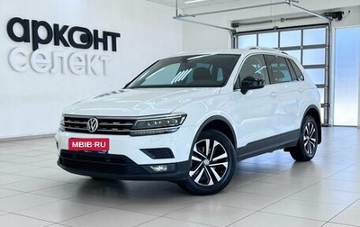 Volkswagen Tiguan II, 2019 год, 2 180 000 рублей, 1 фотография