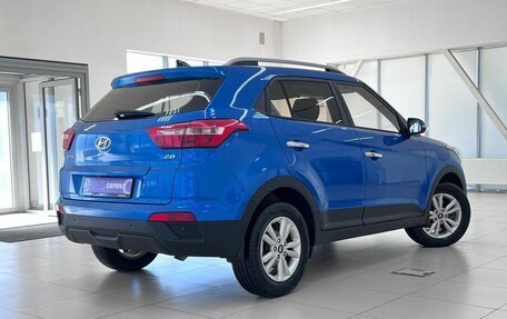 Hyundai Creta I рестайлинг, 2017 год, 1 740 000 рублей, 2 фотография