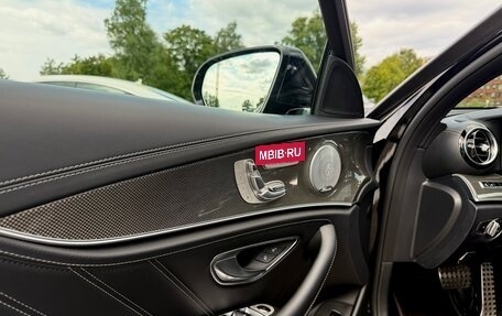 Mercedes-Benz E-Класс AMG, 2018 год, 8 200 000 рублей, 9 фотография