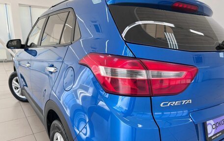 Hyundai Creta I рестайлинг, 2017 год, 1 740 000 рублей, 10 фотография