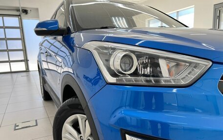 Hyundai Creta I рестайлинг, 2017 год, 1 740 000 рублей, 11 фотография
