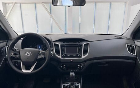 Hyundai Creta I рестайлинг, 2017 год, 1 740 000 рублей, 13 фотография