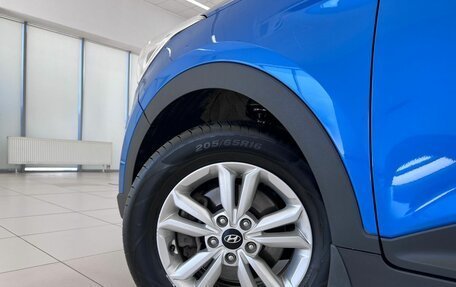 Hyundai Creta I рестайлинг, 2017 год, 1 740 000 рублей, 12 фотография