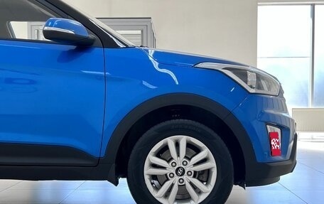 Hyundai Creta I рестайлинг, 2017 год, 1 740 000 рублей, 9 фотография