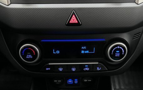 Hyundai Creta I рестайлинг, 2017 год, 1 740 000 рублей, 20 фотография