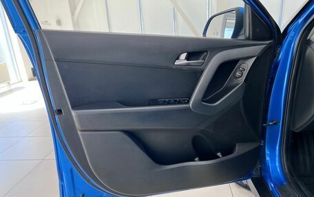 Hyundai Creta I рестайлинг, 2017 год, 1 740 000 рублей, 21 фотография