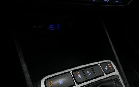 Hyundai Creta I рестайлинг, 2017 год, 1 740 000 рублей, 25 фотография