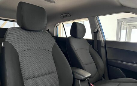 Hyundai Creta I рестайлинг, 2017 год, 1 740 000 рублей, 32 фотография