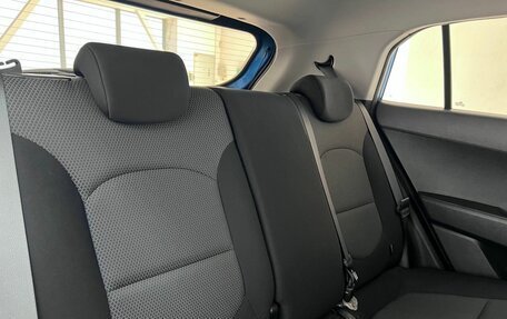 Hyundai Creta I рестайлинг, 2017 год, 1 740 000 рублей, 34 фотография