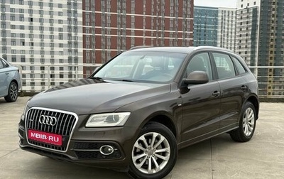 Audi Q5, 2013 год, 1 449 000 рублей, 1 фотография