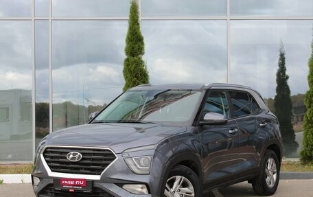 Hyundai Creta, 2021 год, 1 980 000 рублей, 1 фотография