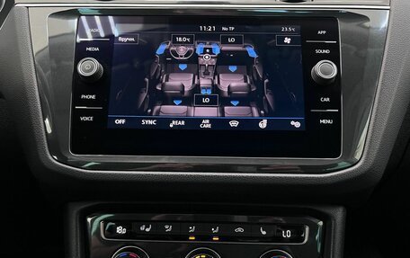 Volkswagen Tiguan II, 2019 год, 2 180 000 рублей, 18 фотография