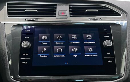 Volkswagen Tiguan II, 2019 год, 2 180 000 рублей, 20 фотография