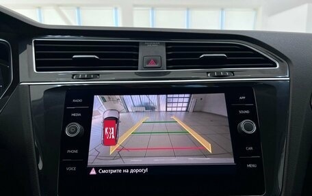 Volkswagen Tiguan II, 2019 год, 2 180 000 рублей, 21 фотография