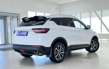 Geely Coolray I, 2023 год, 1 630 000 рублей, 2 фотография