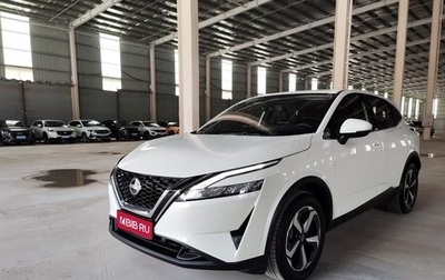 Nissan Qashqai, 2023 год, 1 380 000 рублей, 1 фотография