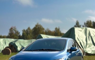 Honda Civic VIII, 2008 год, 650 000 рублей, 1 фотография