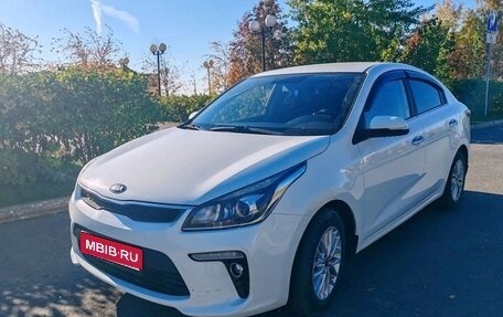 KIA Rio IV, 2018 год, 1 450 000 рублей, 1 фотография