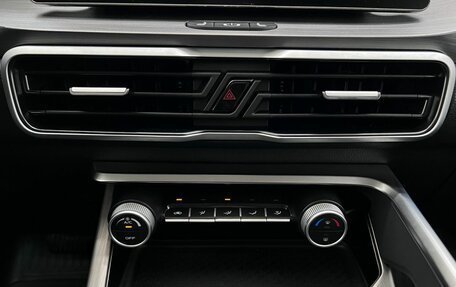 Geely Coolray I, 2023 год, 1 630 000 рублей, 22 фотография