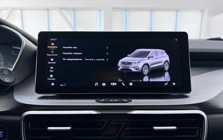 Geely Coolray I, 2023 год, 1 630 000 рублей, 21 фотография