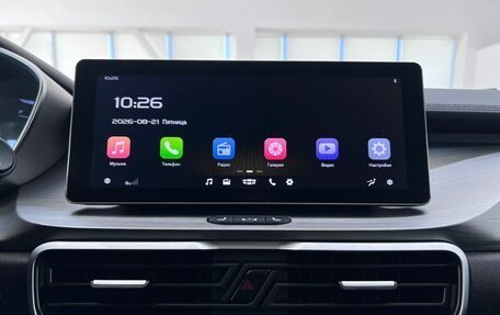 Geely Coolray I, 2023 год, 1 630 000 рублей, 19 фотография