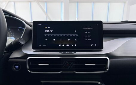 Geely Coolray I, 2023 год, 1 630 000 рублей, 18 фотография