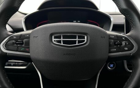Geely Coolray I, 2023 год, 1 630 000 рублей, 17 фотография