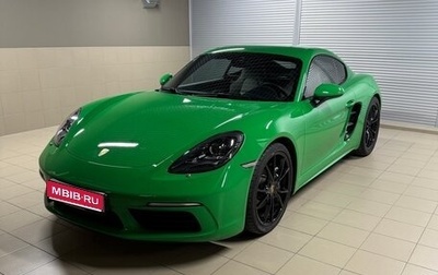 Porsche Cayman, 2021 год, 9 000 000 рублей, 1 фотография