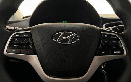 Hyundai Solaris II рестайлинг, 2019 год, 1 350 000 рублей, 16 фотография