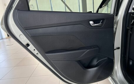 Hyundai Solaris II рестайлинг, 2019 год, 1 350 000 рублей, 23 фотография