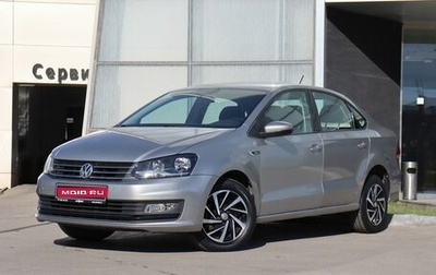 Volkswagen Polo VI (EU Market), 2018 год, 1 200 000 рублей, 1 фотография