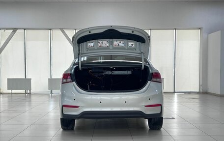 Hyundai Solaris II рестайлинг, 2019 год, 1 350 000 рублей, 27 фотография