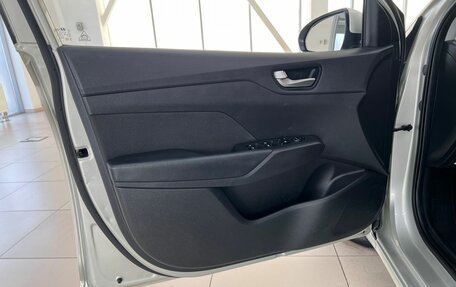 Hyundai Solaris II рестайлинг, 2019 год, 1 350 000 рублей, 25 фотография